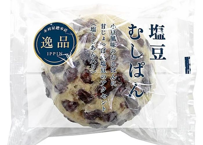 Kimuraya’s Ippin Range: Salted Bean Steamed Bun in its clear packaging.